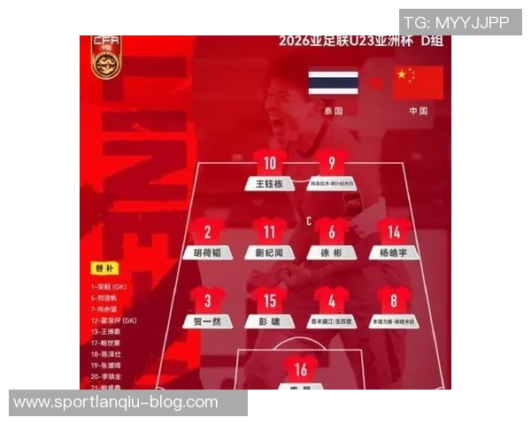 张佳玮评U23中国队表现尽管失败依然创造历史新高度 张佳玮评U23中国队表现尽管失败依然创造历史新高度